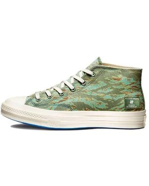 Converse Undefeated X Half Chuck 70 Mid 'Tiger Camo Print' - Green