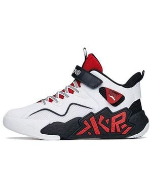Anta (Gs) Cement Krypton - Red