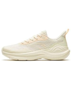 Anta (Wmns) The Cloud 3 - White