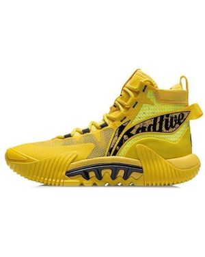 Li-ning Badfive 2 High - Yellow