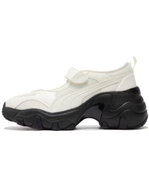 PUMA (Wmns) Pulsar Wedge Sandals Jewels 'Frosted Ivory' - Black