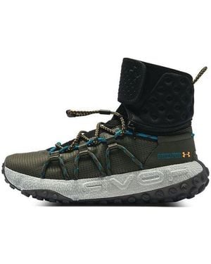 Under Armour Hovr Summit Fat Tire Cuff 'Marine Od' - Black
