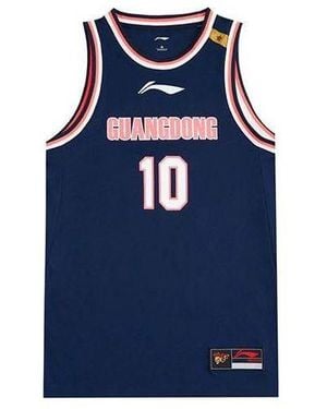 Li-ning X Cba Guangdong Southern Tigers Basketball Jersey - Blue