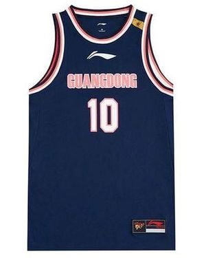 Li-ning X Cba Guangdong Southern Tigers Basketball Jersey - Blue