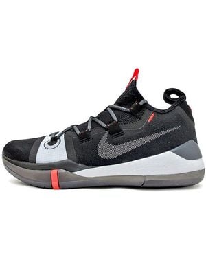 Military blue kobe ad hotsell