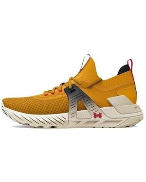 Under Armour Project Rock 4 Training Shoes 'Heritage' - Brown