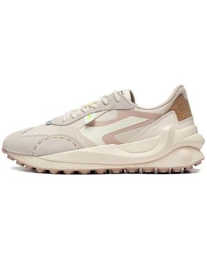 Li-ning Cosmos Lifestyle Trainers - White