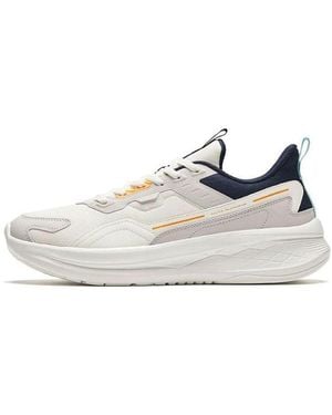 Anta Running Series Trainers - White
