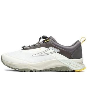 Fila Boa Lynx 1 Running Shoes - White