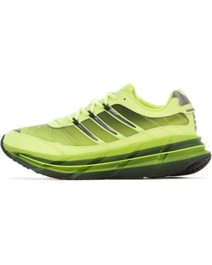 adidas Adistar Hrmy 'Hi-Res' - Green