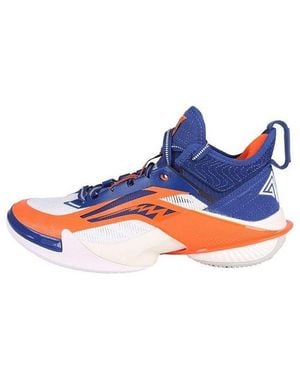 Li-ning Power Premium Air Attack 'Shanghai' - Blue