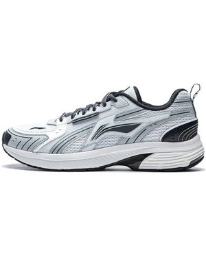 Li-ning Fuyao 1.5 - White