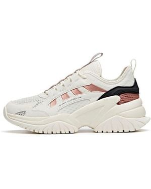 Anta (Wmns) Training Series Trainers - White