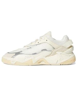 adidas (Wmns) Originals Niteball 2.0 'Cream' - White