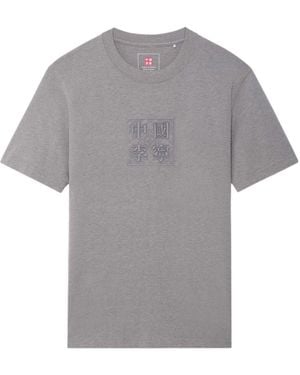 Li-ning Embroidered Graphic T-Shirt - Gray