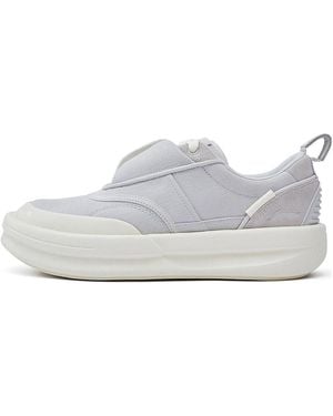 Li-ning X Jackie Chan Kungfu Yang Shoes - White