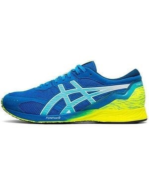 Asics Tartheredge 'Directoire Ice Mint' - Blue