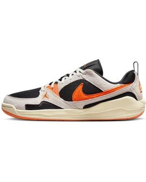 Nike Cmft Era 'Shattered Backboard' - Blue