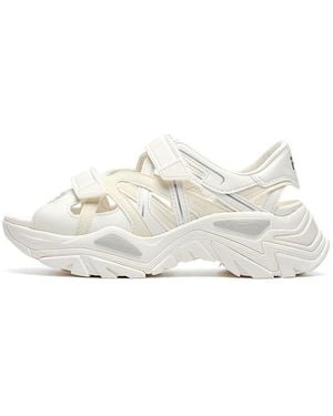 Fila (Wmns) Sofia Sandal - White