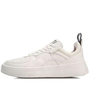 Li-ning Superwave Lite 'Cream' - White