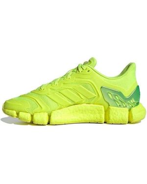 adidas Climacool Vento 'Solar' - Yellow