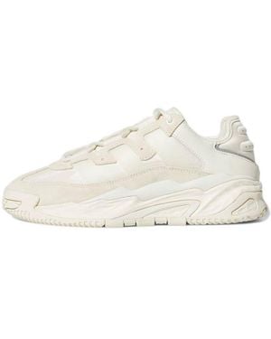 adidas (Wmns) Niteball 'Off' - White