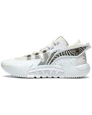 Li-ning Badfive 2 Low 'Summit' - White