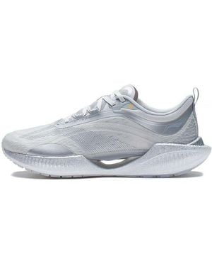 Li-ning Super Light Xix - Grey