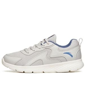 Anta Running Series Trainers 'Mist' - White