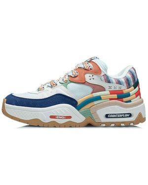 Li-ning Counterflow The One 'Multi Color' - Blue