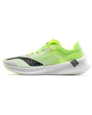 Li-ning Feidian 2.0 Challenger 'Neon' - Green