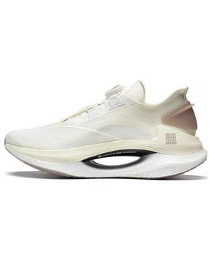 Li-ning Essential - White