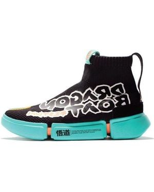 Li-ning Essence 2 X Dragon Boat Festival - Black