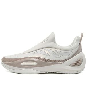 Rigorer Ar Future - White