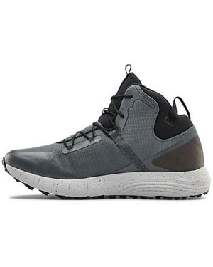 Under Armour Charged Bandit Trek 'Pitch' - Black