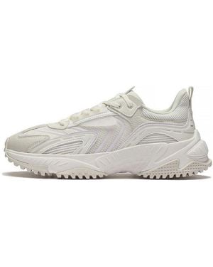 Li-ning Xingji 'Cream' - White
