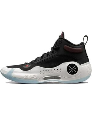 Li-ning Way Of Wade 'Announcement' - Black