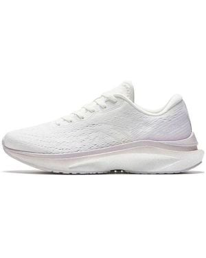 Anta (Wmns) Running Shoes - White