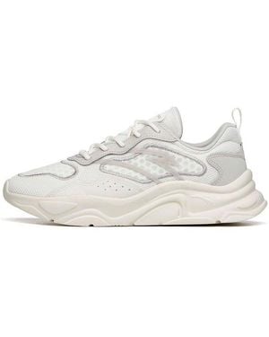 Anta Life Series Trainers - White