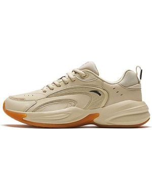 Anta (Wmns) Dad Shoes - Natural