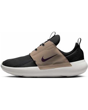Nike E-Series Ad Burgundy Crush' - Brown