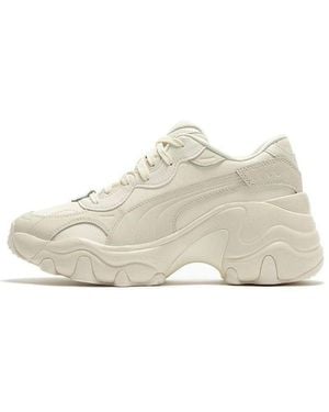 PUMA (Wmns) Pulsar Wedge Ivory' - White