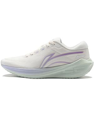 Li-ning (Wmns) Wushi 5S Lite V2 'Milk' - Gray