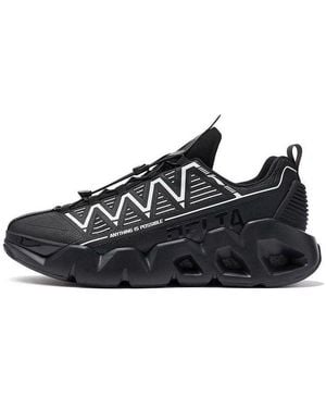 Li-ning Essence 2.3 Delta Shield - Black