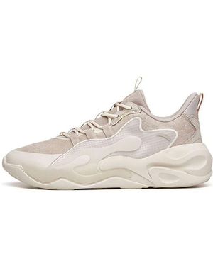 Anta Chao Bai 3.0 'Light' - White