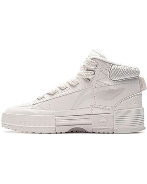 Li-ning (Wmns) Mileage High 'Creamy' - White