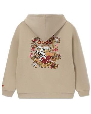 Li-ning Rijindoujin Graphic Hoodie 'Khaki' - Grey