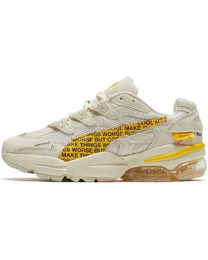 PUMA Randomevent X Cell Alien Asparagus' - White