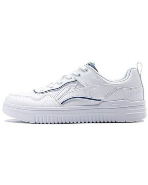 Li-ning Qingyun 'Snow' - White
