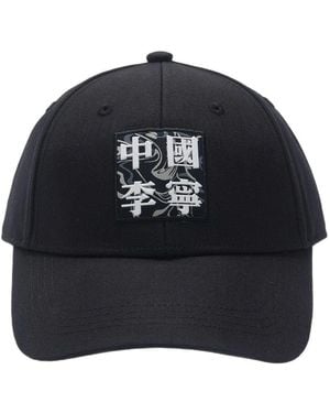 Li-ning Logo Baseball Cap - Black